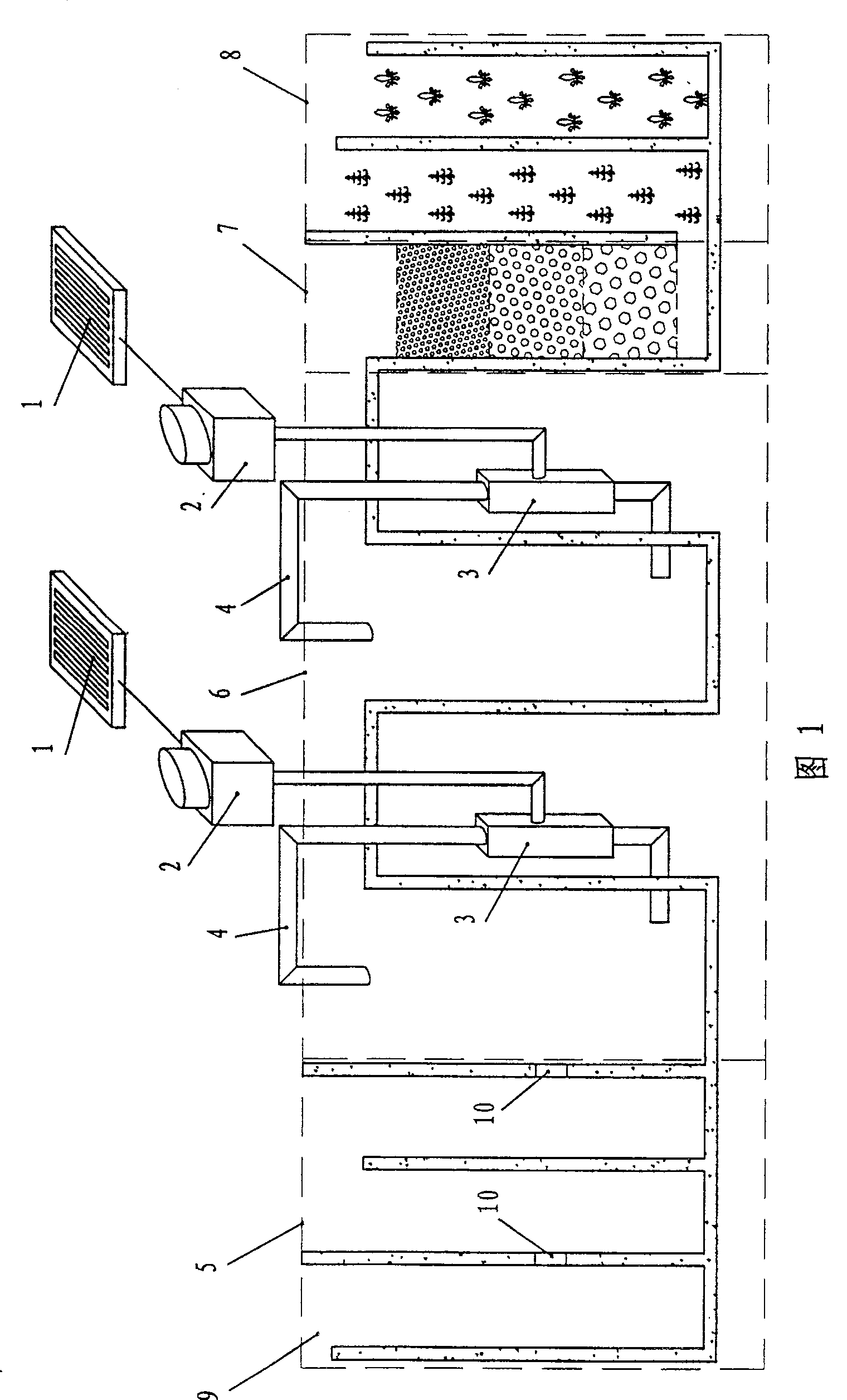 Small-sized sewage treating system