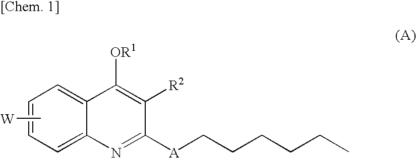 Quinolone derivative