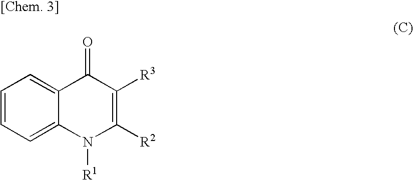 Quinolone derivative