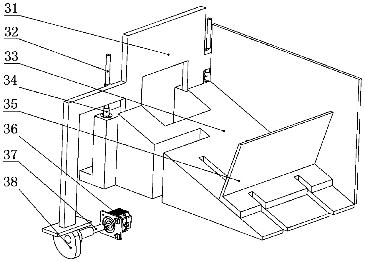 Plastic bag tidying device