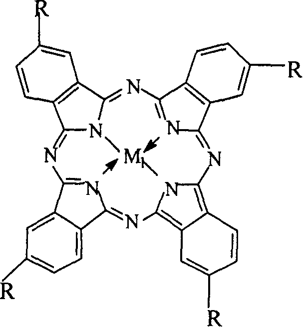 Preparation of o-nitrobenzaldehyde by biomimetic catalysis oxidation of o-nitrotoluene with oxygen