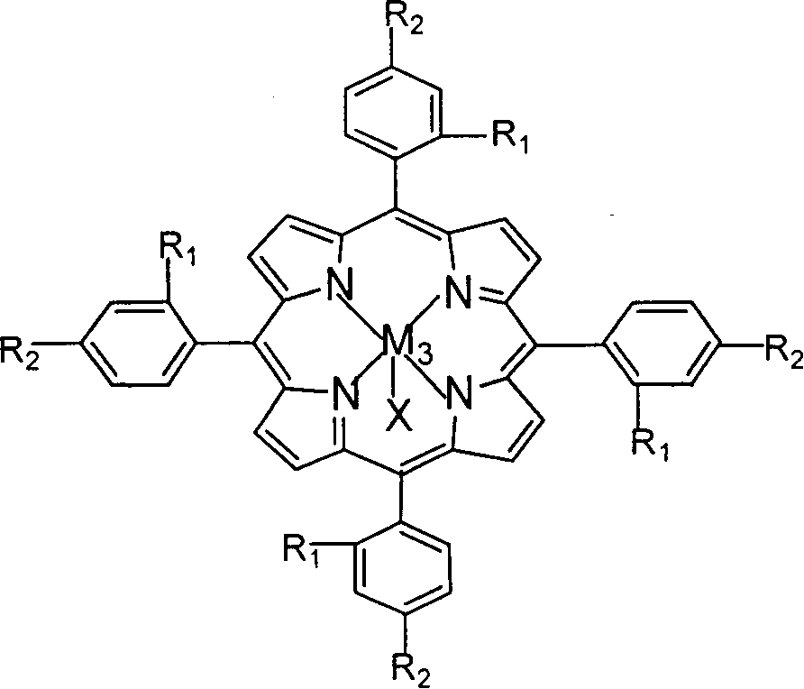 Preparation of o-nitrobenzaldehyde by biomimetic catalysis oxidation of o-nitrotoluene with oxygen