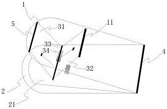 Invisible Heightening Insole