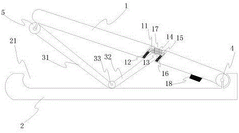 Invisible Heightening Insole