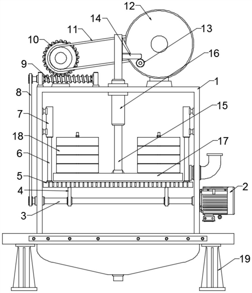 An ore crushing and screening integrated device