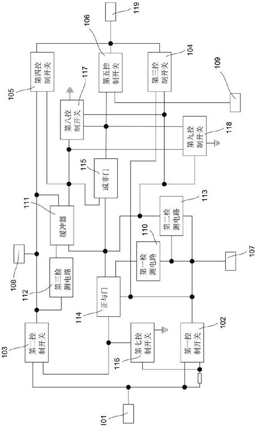 Micro-energy acquisition circuit, acquisition device and power supply method