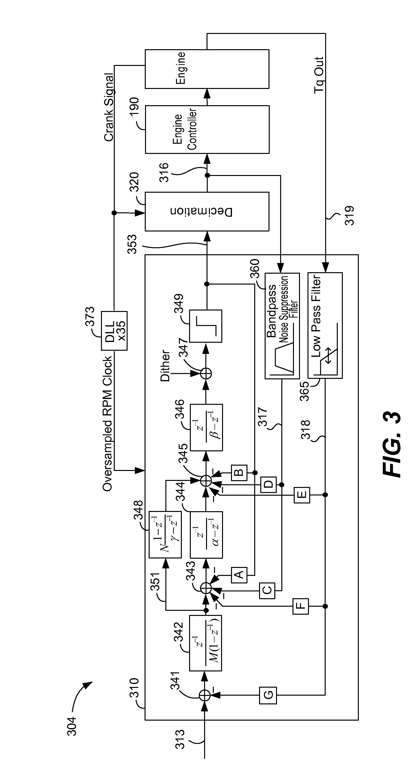 Skip fire internal combustion engine control