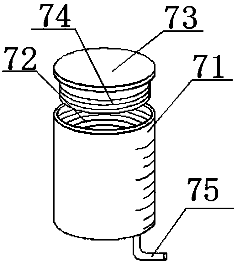 Crop planting-fertilizing integrated machine