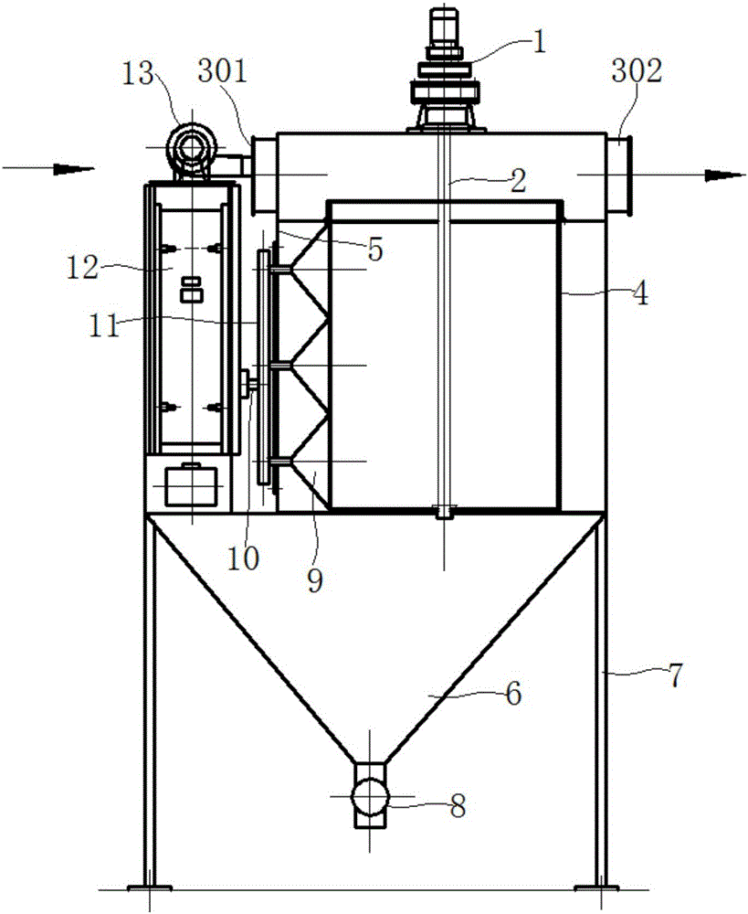 Continuous dust removal regeneration filtration dust remover