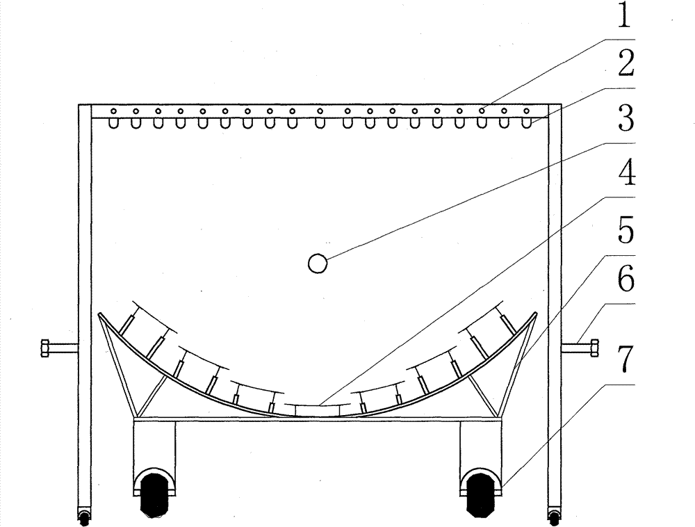 Indoor light path test system