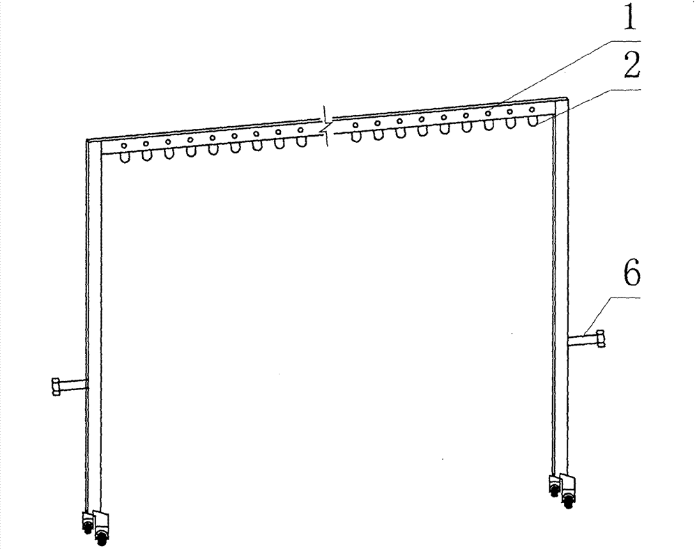 Indoor light path test system