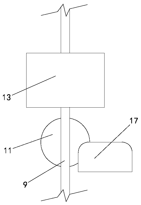 Switch cabinet with high fireproof performance