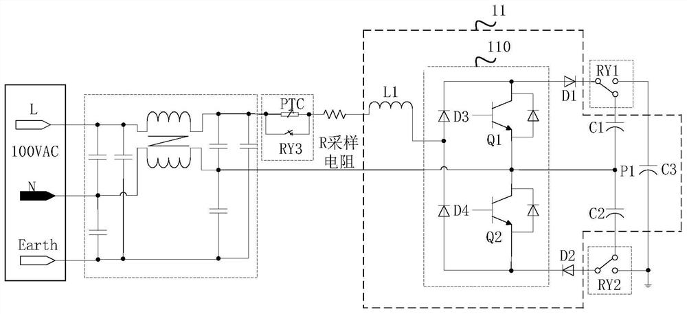 Household appliance, power supply circuit thereof, control method of power supply circuit and storage medium