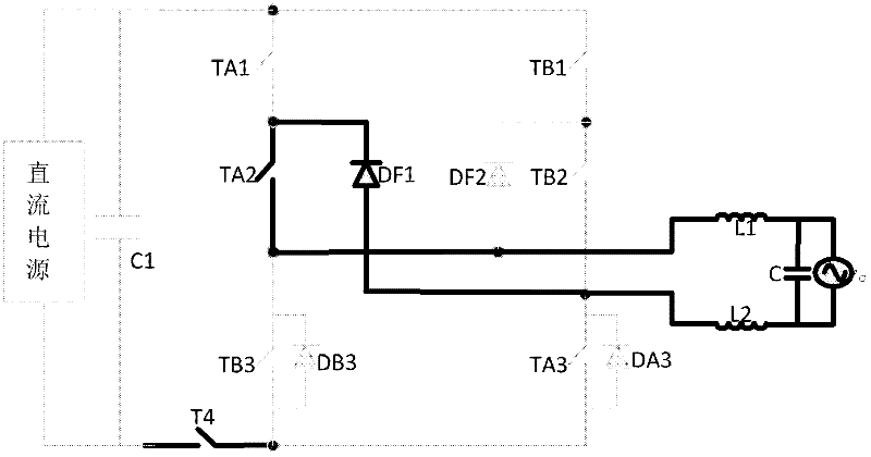 Single-phase inverter