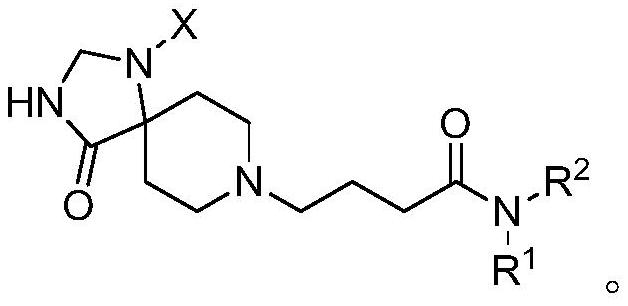 Spiro piperidone derivative