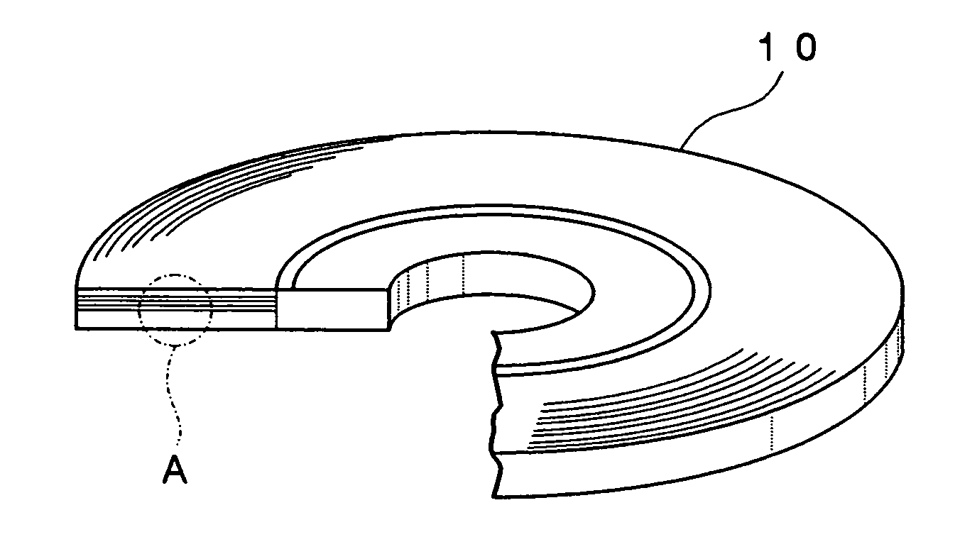 Optical recording medium