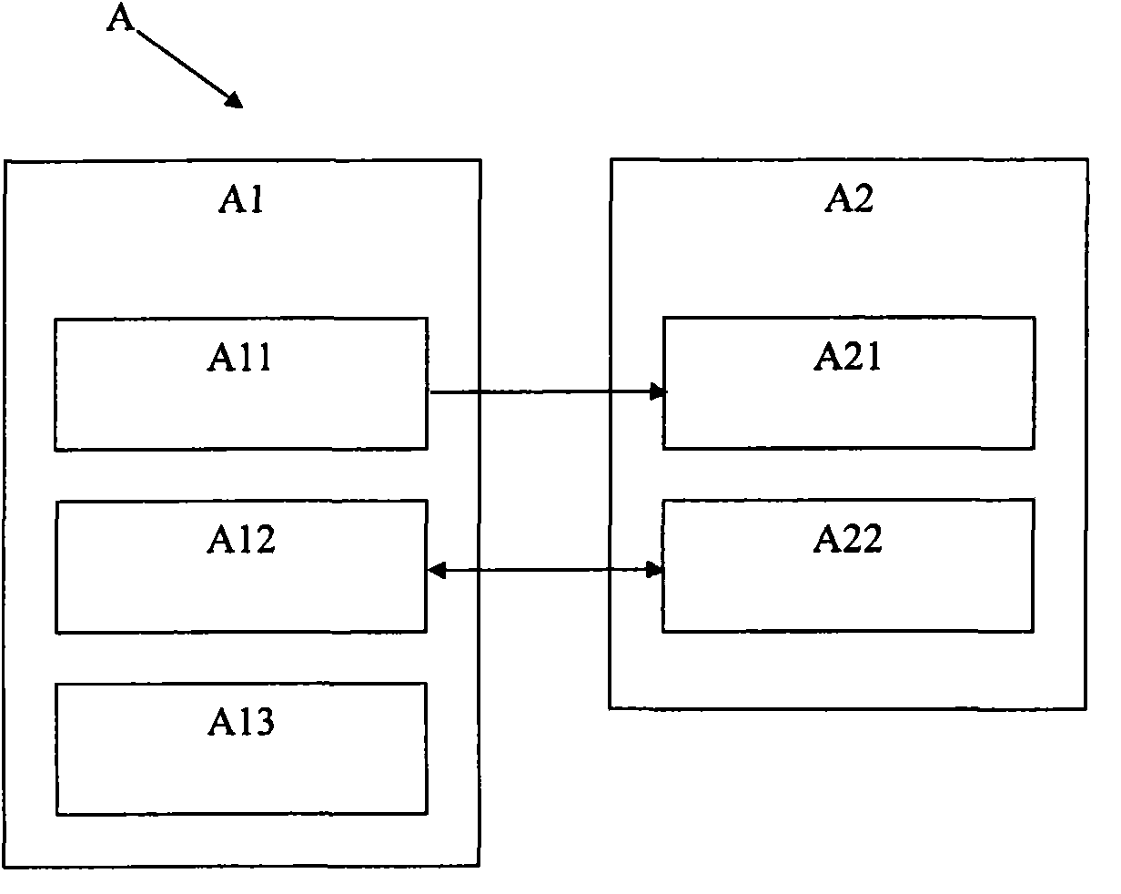 Monitoring system and control method thereof