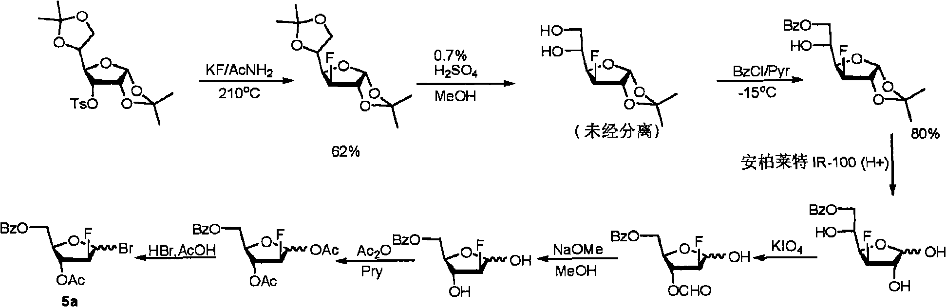 Preparation of 2-chloro-9-(2'-deoxy-2'-fluoro-beta-D-arabinofuranosyl)-adenine