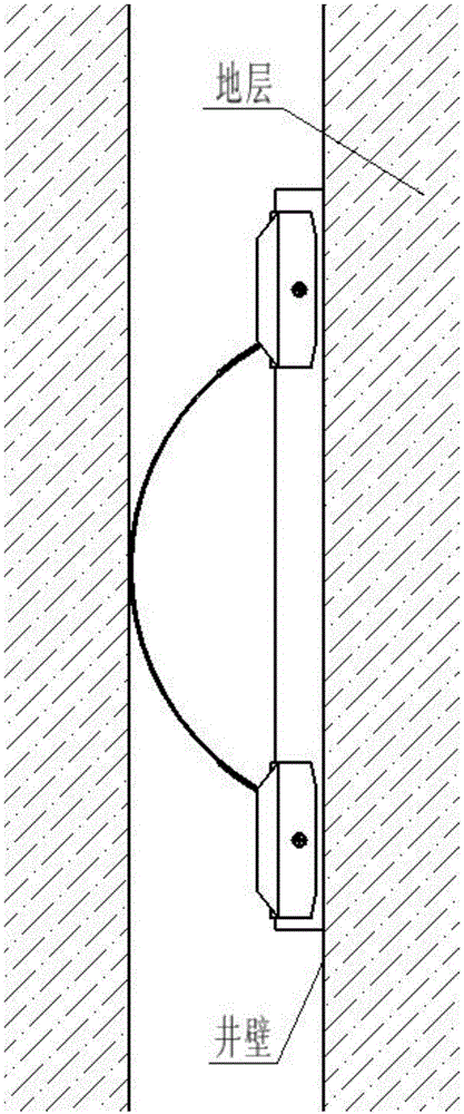 Eccentric centralizer for element logging instrument