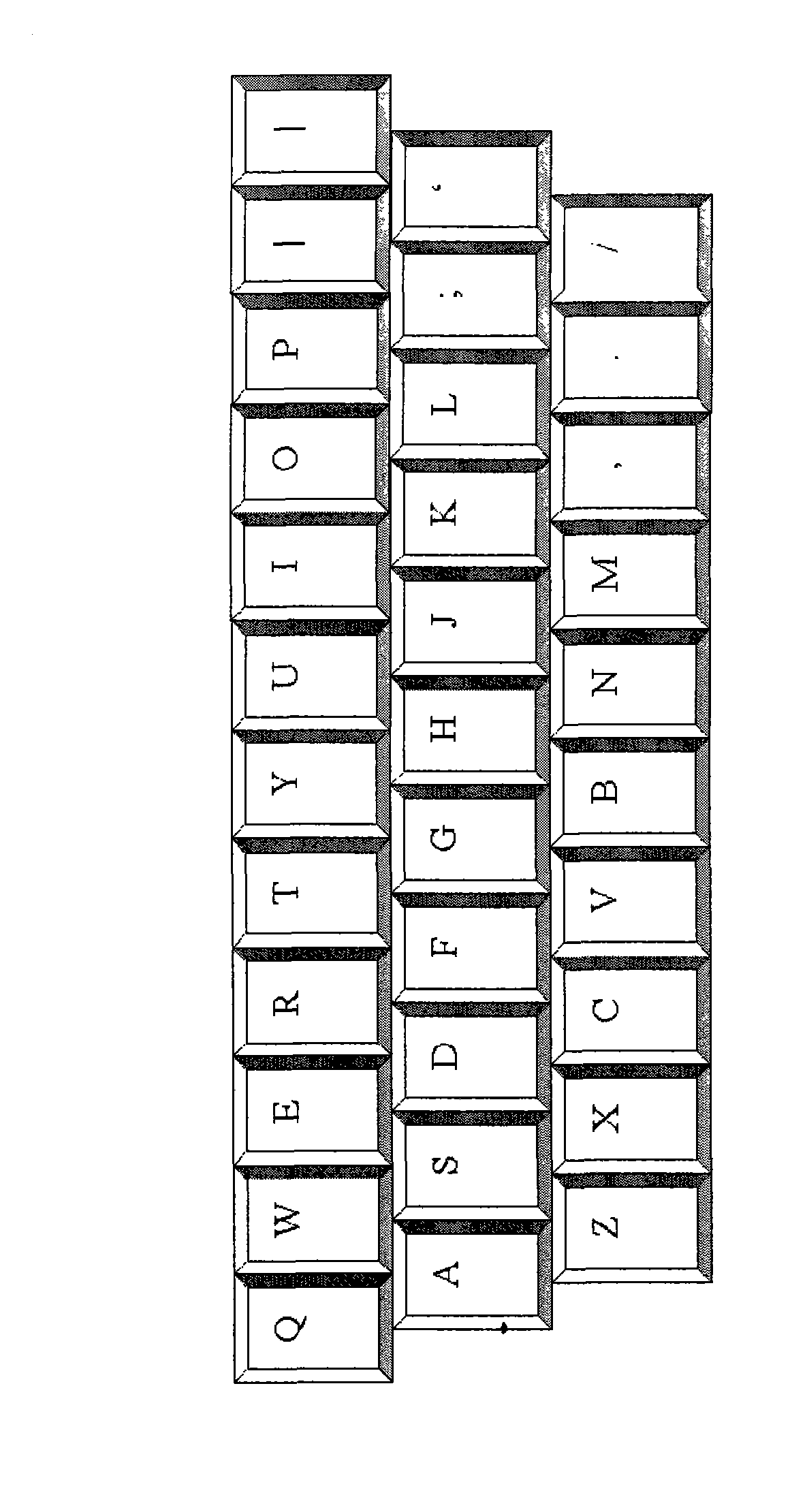 Novel pinyin keyboard