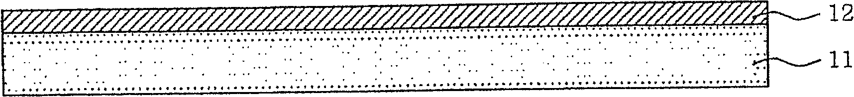 Printed circuit board including embedded capacitor and method of fabricating same