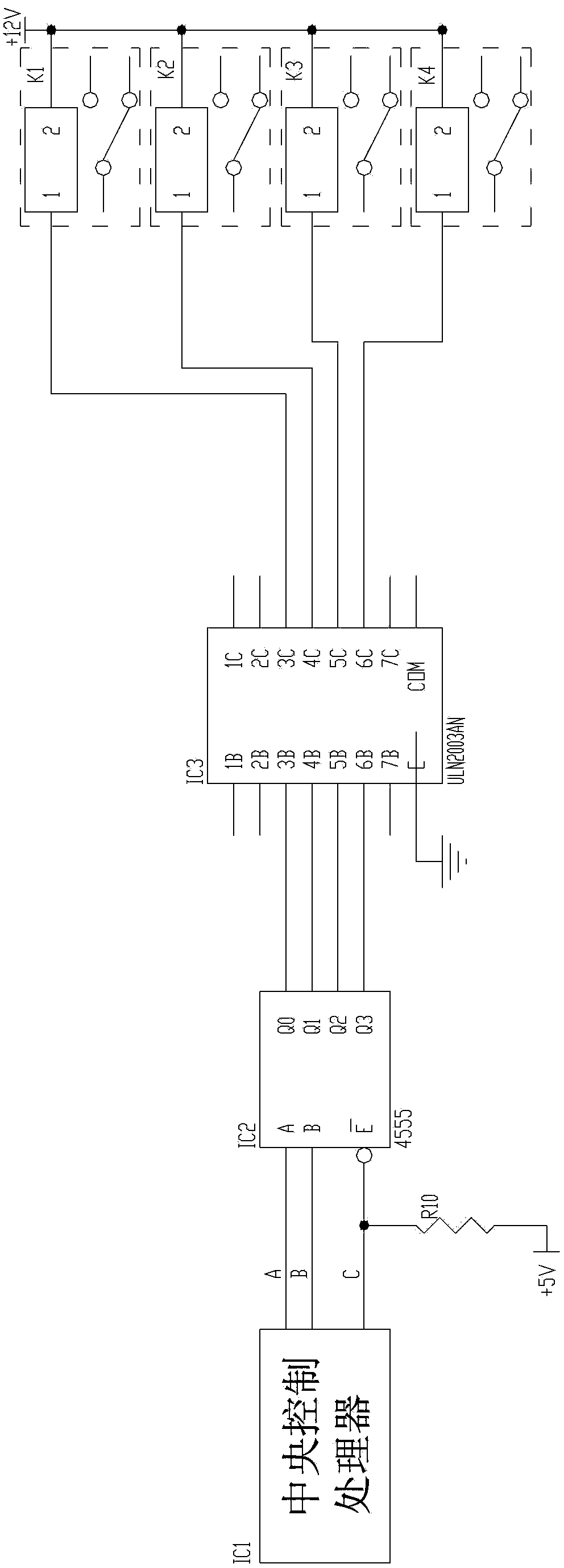 Electrostatic field therapeutic instrument capable of switching and outputting treatment voltages in order