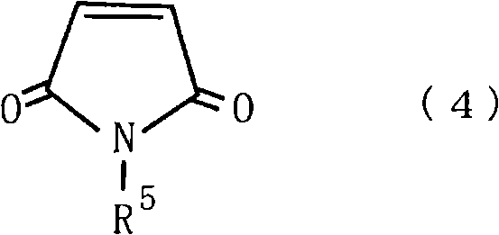 Photo- and/or thermo-curable copolymer, curable resin compositions, and cured articles