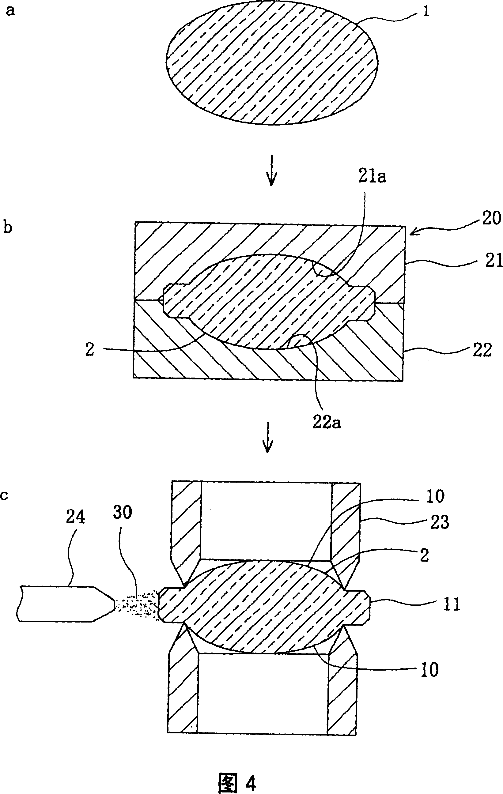 Method for manufacturing optical element