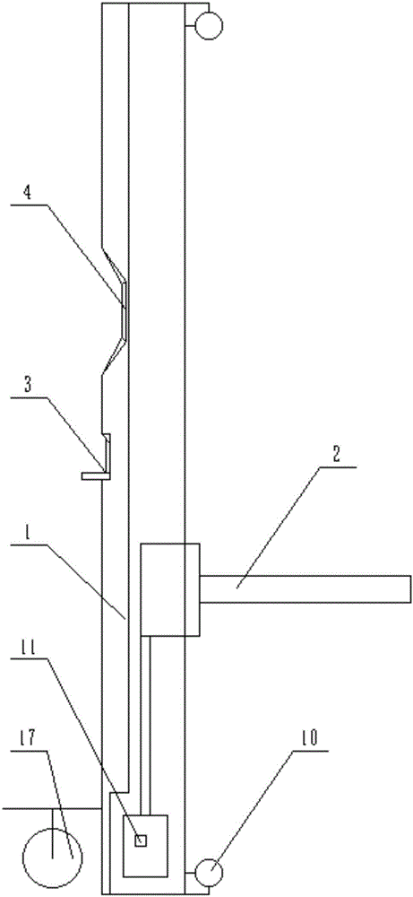 Hoisting machine