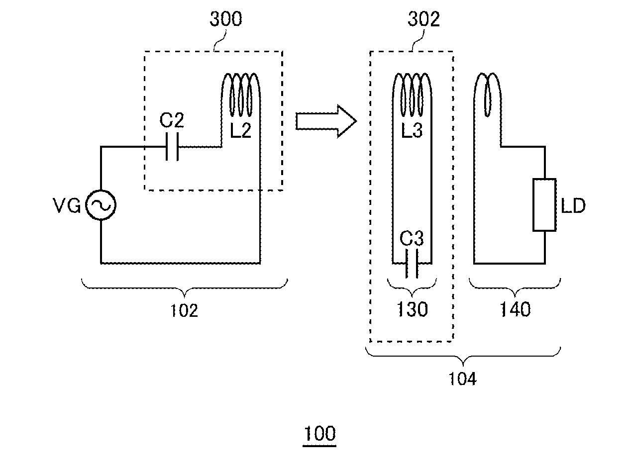 Wireless power feeder, wireless power receiver, and wireless power transmission system