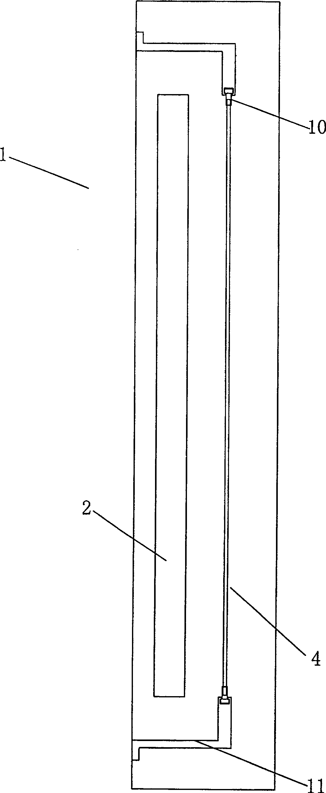 Light shading and reflecting device for illuminator