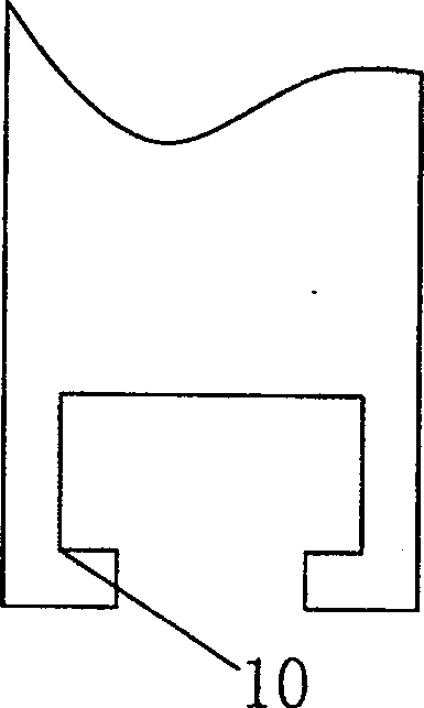 Light shading and reflecting device for illuminator