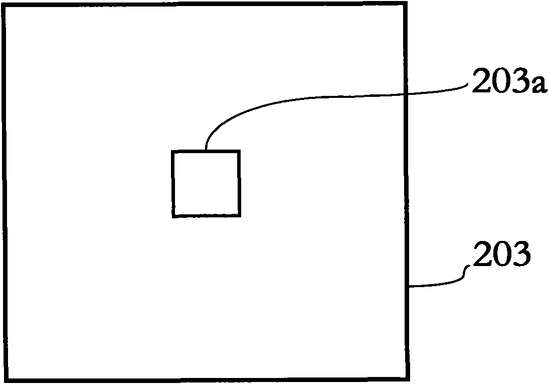 Photoetching machine projection objective wave aberration on-line detector and method