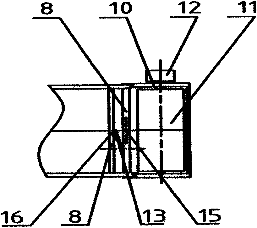 Materials casting device