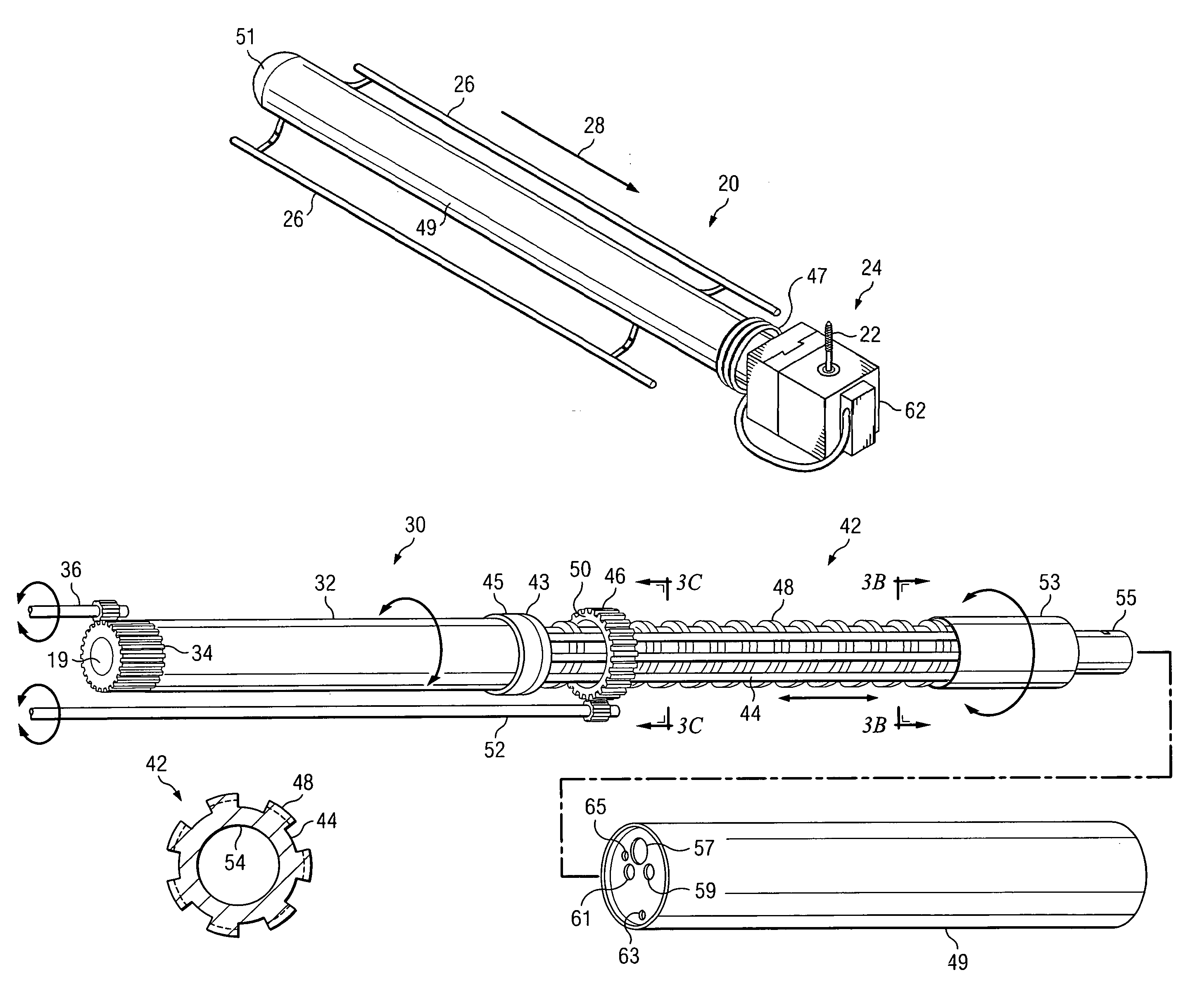 Cutting machine