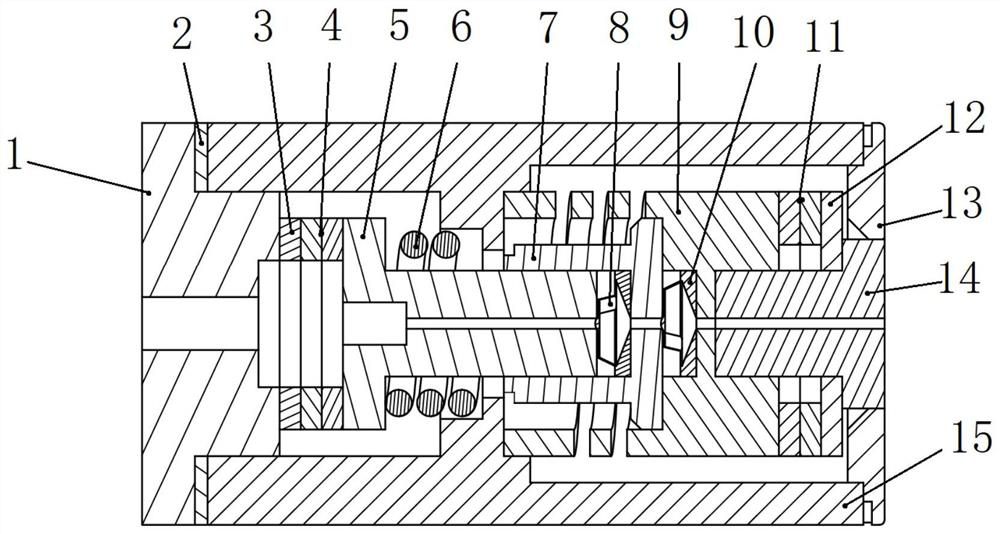 A Piezoelectric Pump Based on Resonant Differential Displacement Amplification