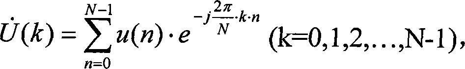 Flicker demodulation method