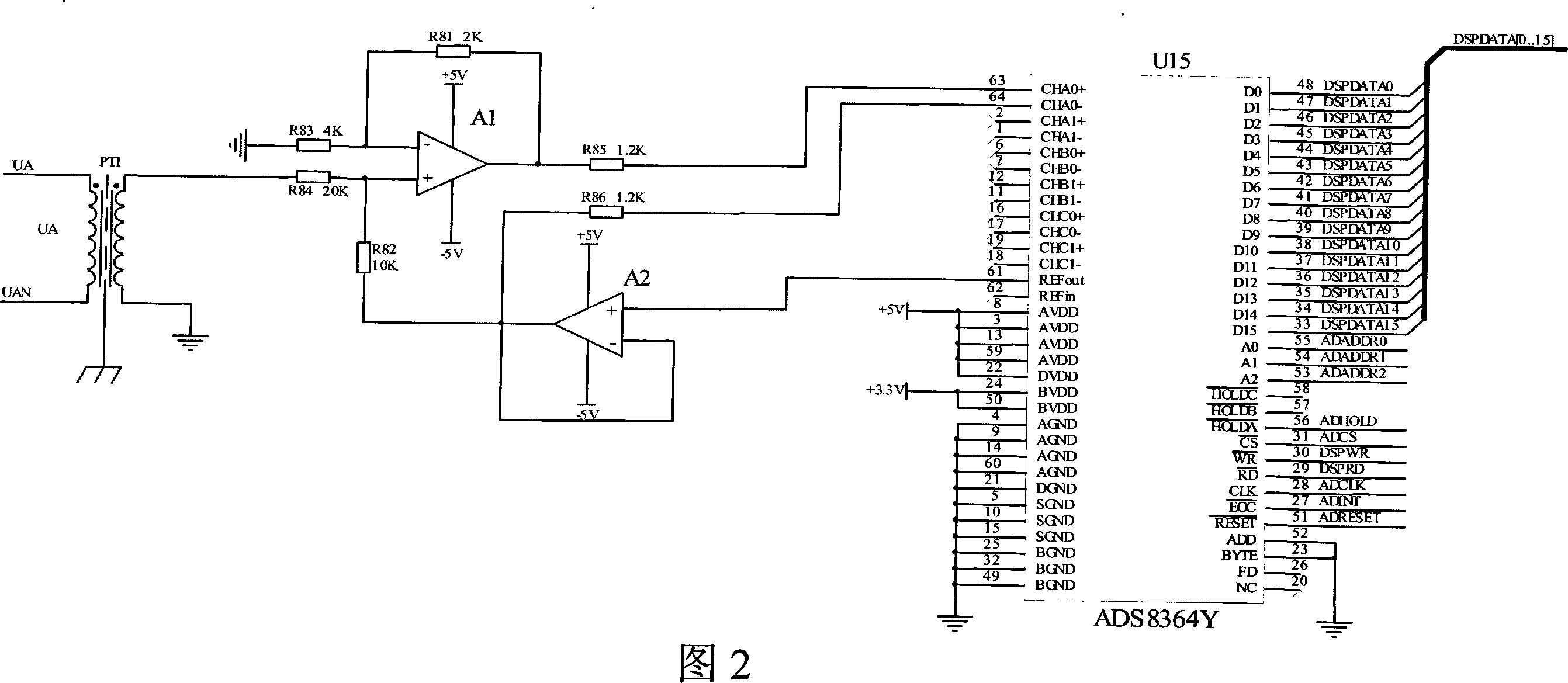 Flicker demodulation method