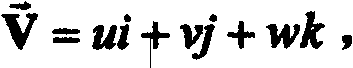 Vorticity refinement used in numerical simulation of incompressible swirling flow field