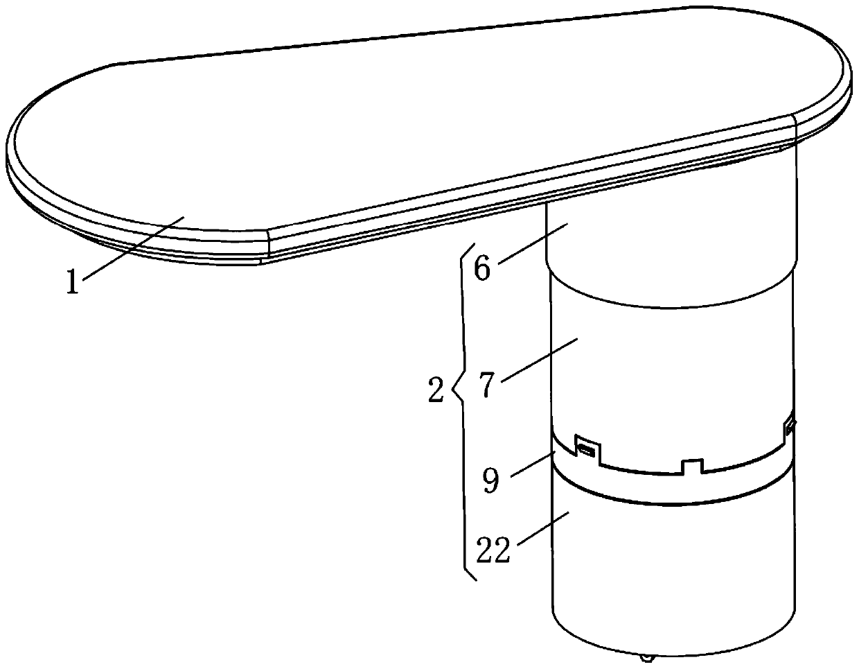 Rotary automatic lifting handrail