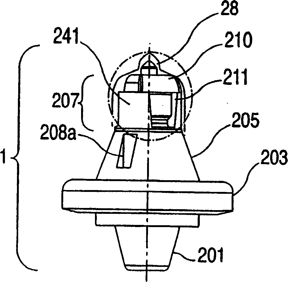 System and method for a two piece spray nozzle