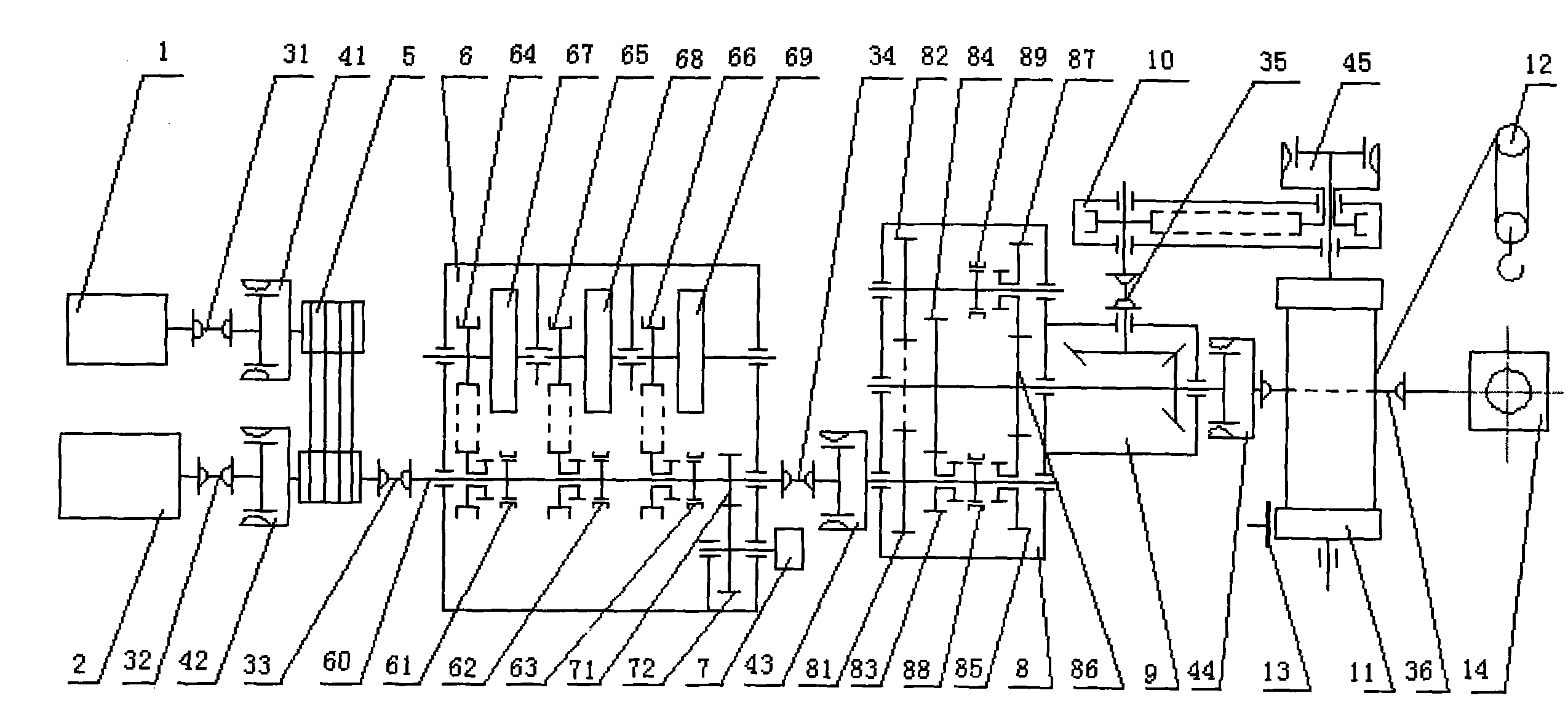 Inertia variable fly wheel energy storage type well repairing machine