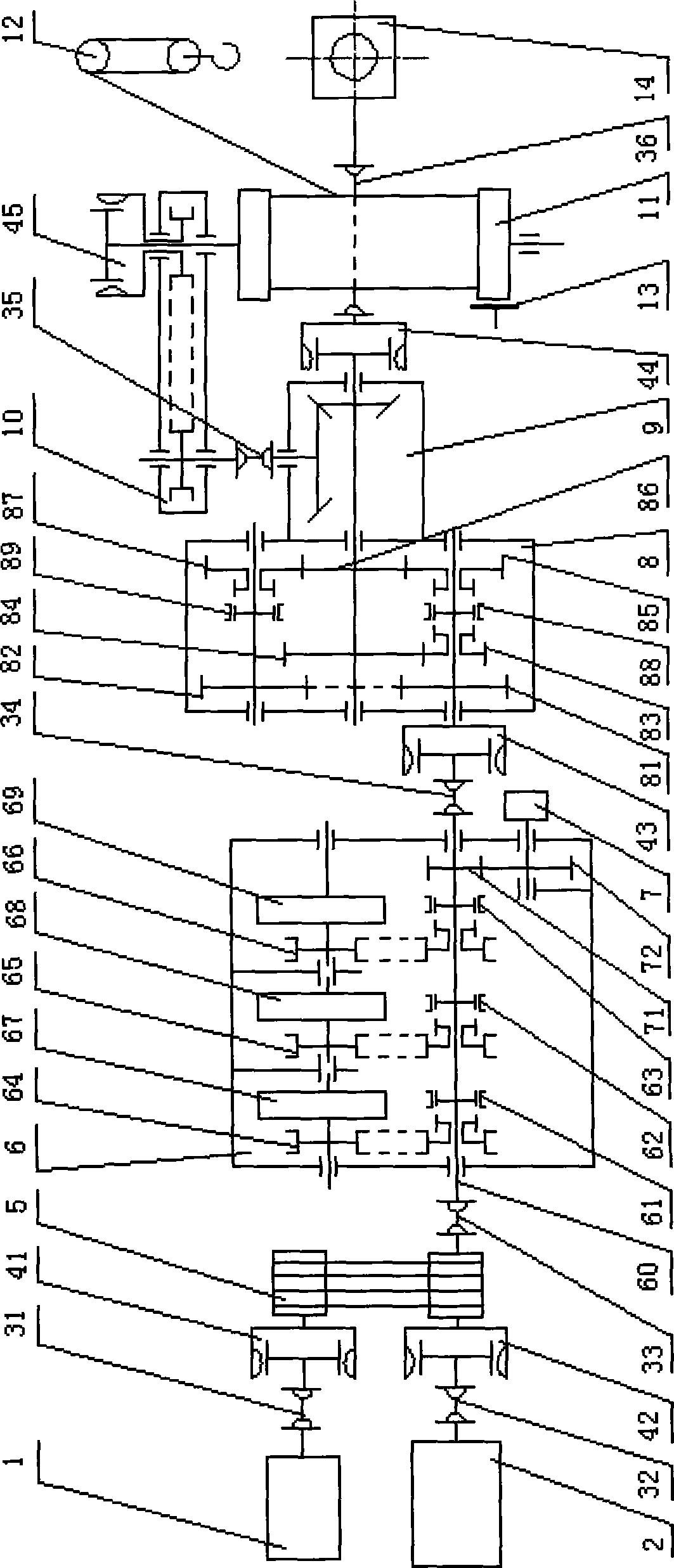 Inertia variable fly wheel energy storage type well repairing machine