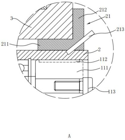 A kind of 3d printer feeding assembly