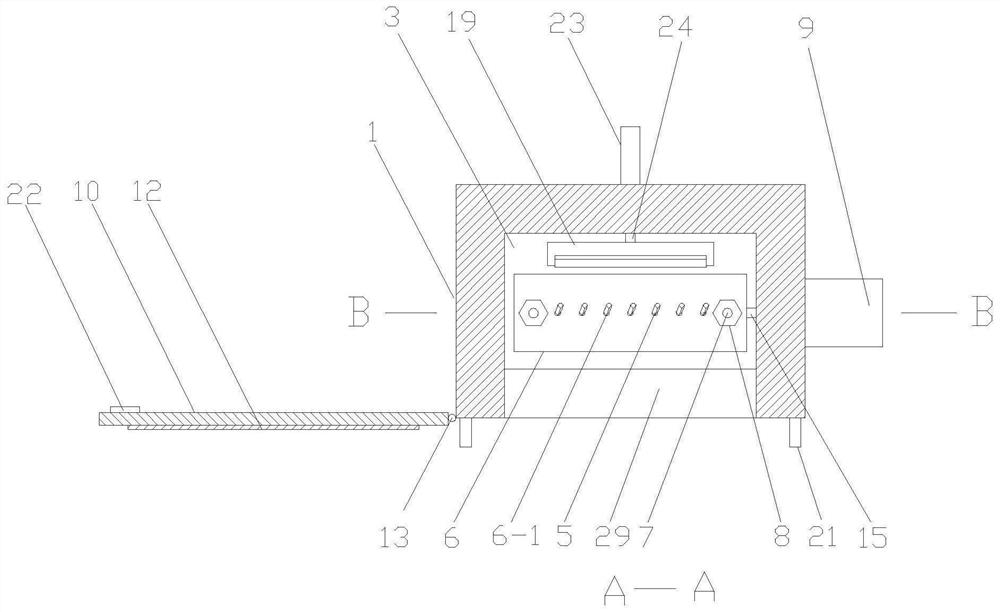 A processing device and processing method of a guzheng S-shaped support frame