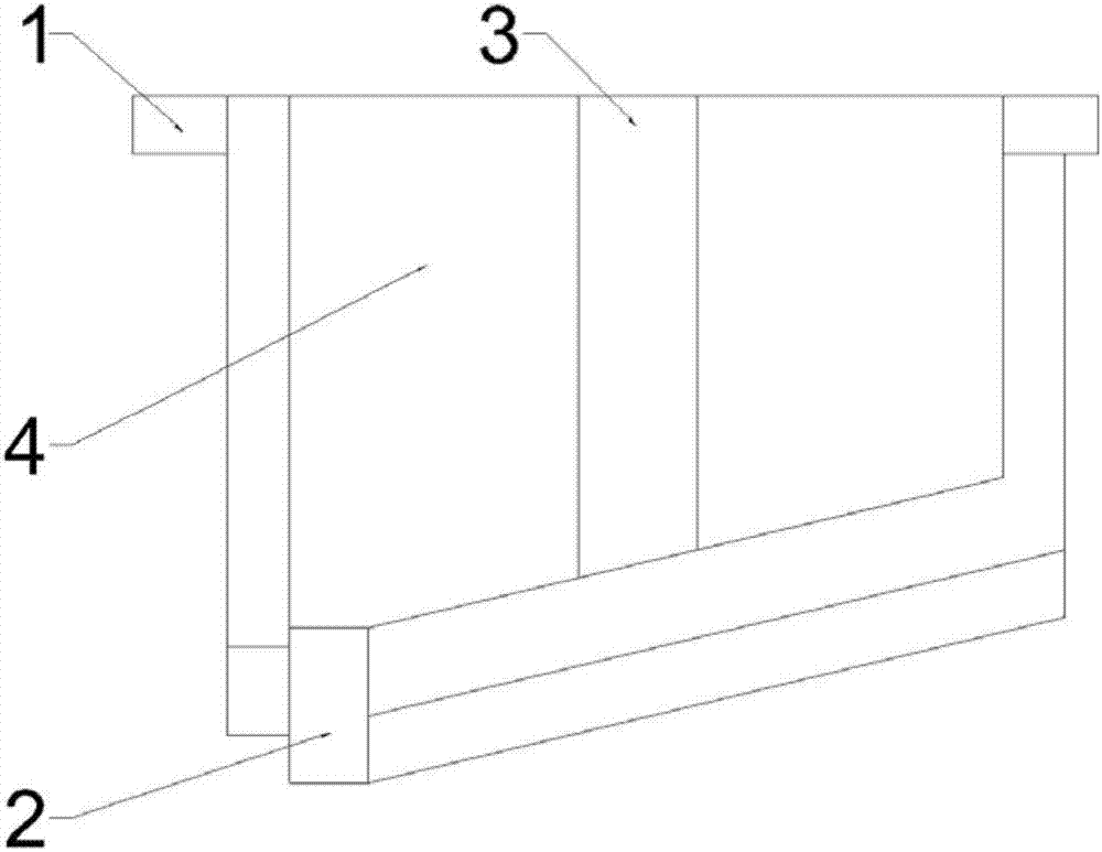 Sedimentation tank easy to clean