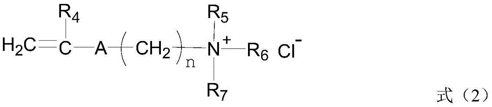 Environment-friendly nanometer emulsion fracturing fluid and preparation method thereof