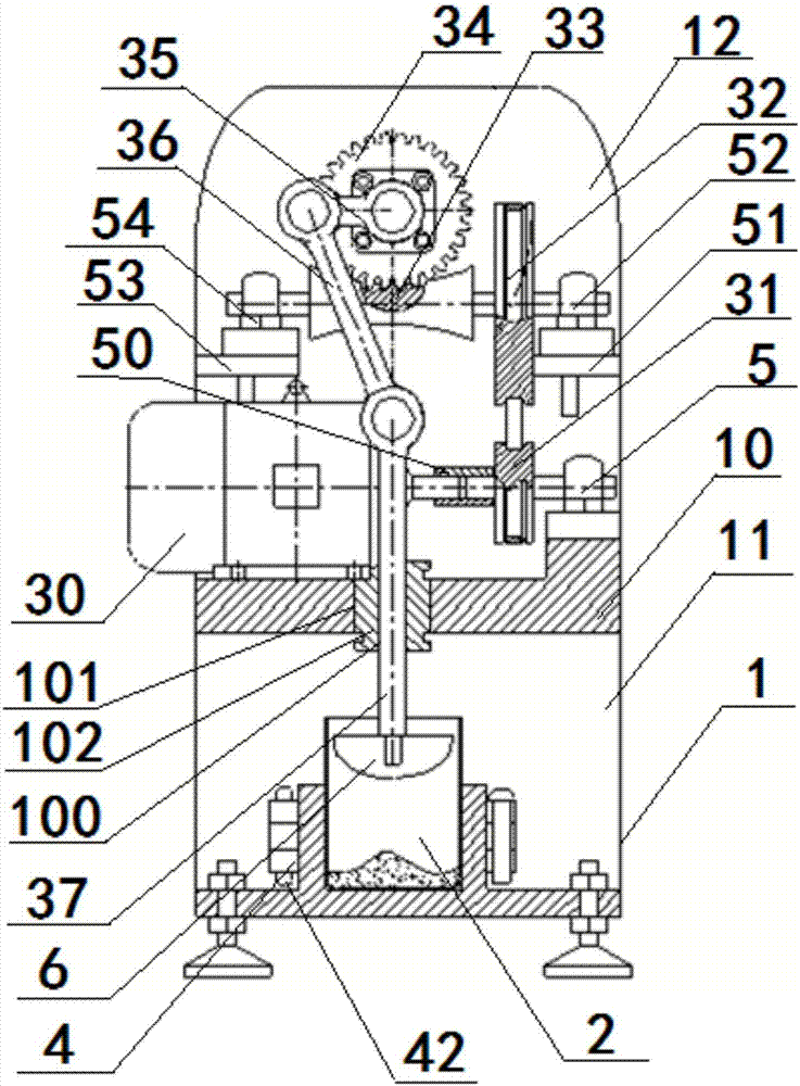 Vegetable masher