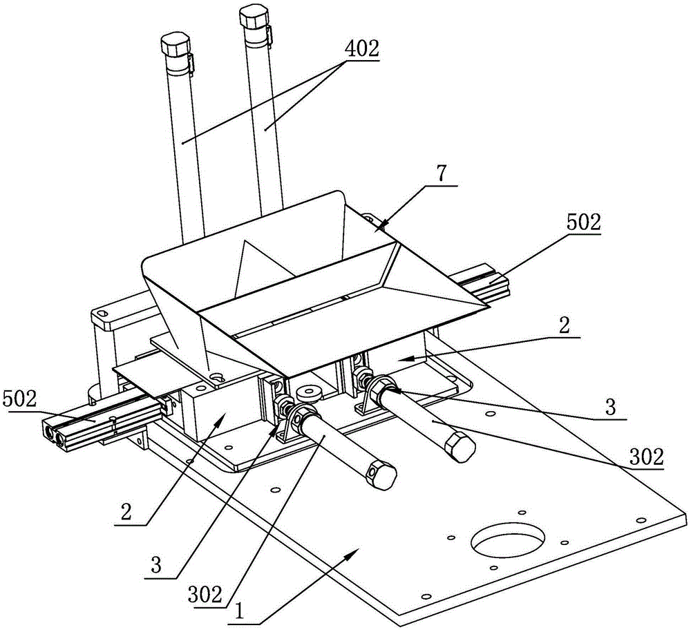 Multi-station charging equipment of packaging machine