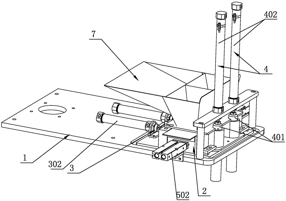 Multi-station charging equipment of packaging machine